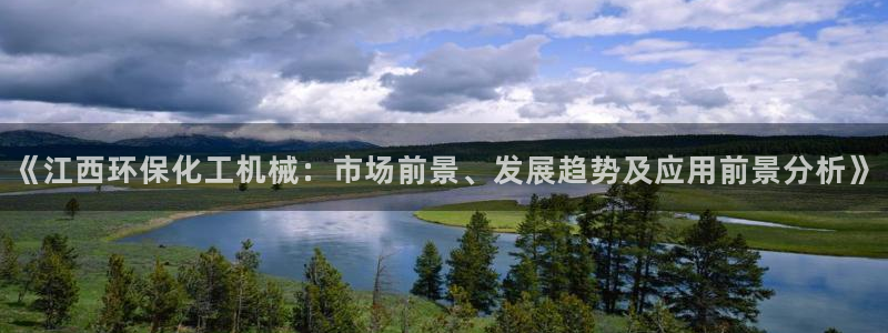 亿万首富手游兑换码