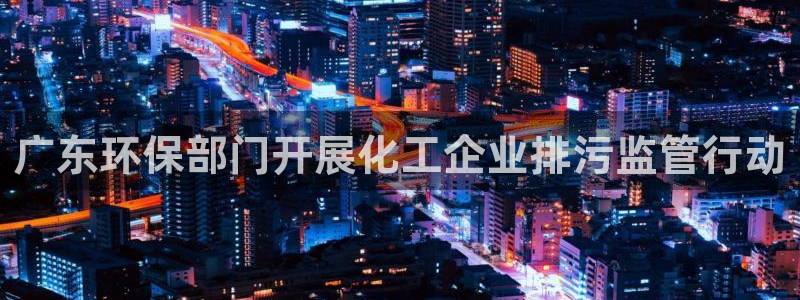 亿万先生