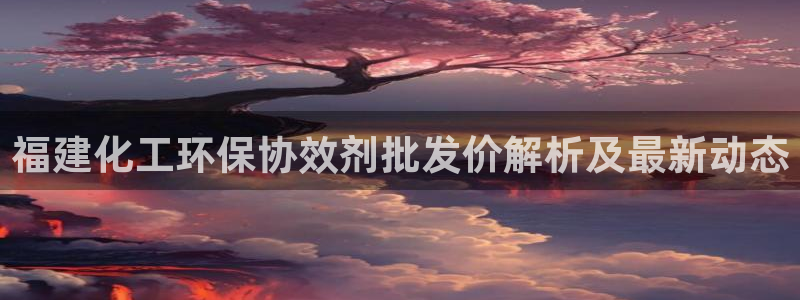 亿万官网手机登录