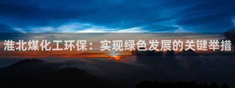 亿万先生官方网站下载