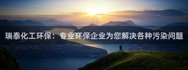 亿万先生mr网址