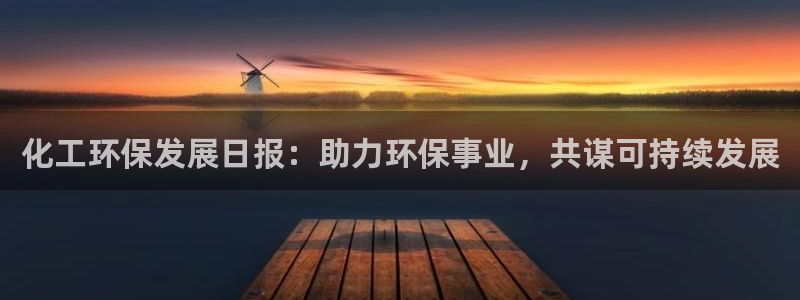 亿万先生客户端官网登录入口
