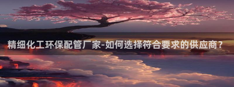 亿万先生手机版入
