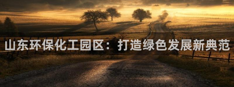 亿万下载第三季