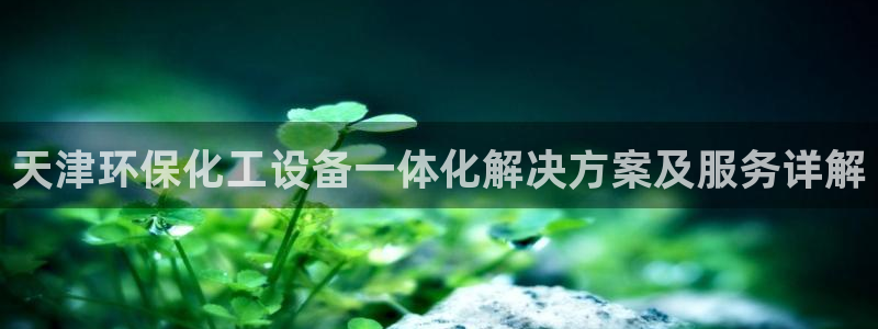 亿万百度百科