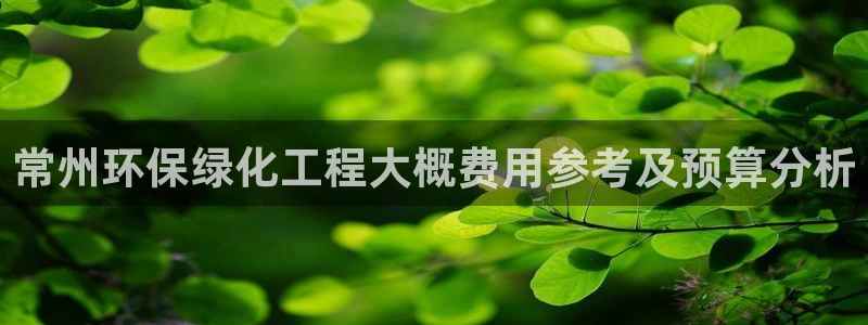 亿万先生用什么客户端