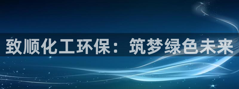 亿万手游官网