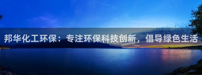 亿万先生合并网址在哪