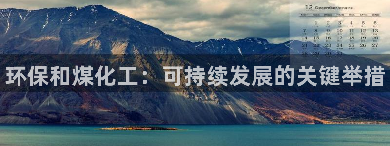 电影 亿万