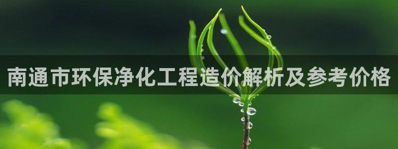 mr8001亿万先生在线存款