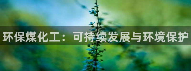亿万百度百科官网