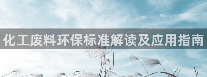 亿万先生手机版入口在哪下载