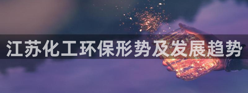 亿万先生手机版