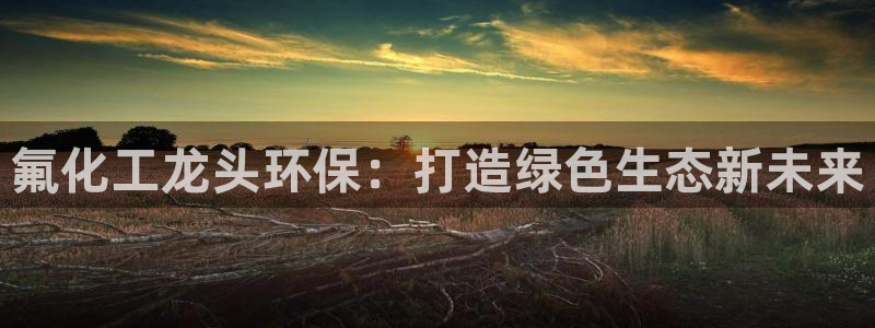 亿万手游官网网址