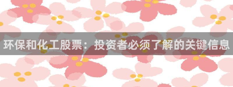 亿万先生app