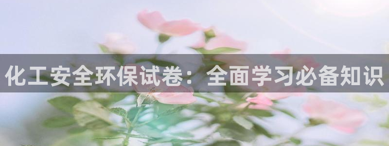 亿万手游官网首页