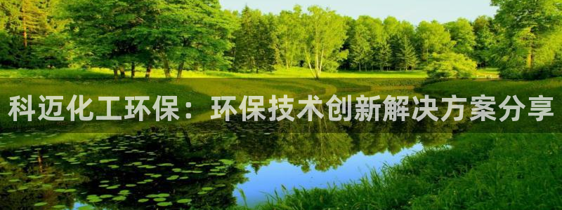 亿万先生手游下载