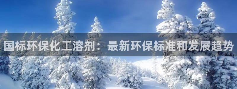 亿万先生手游下载