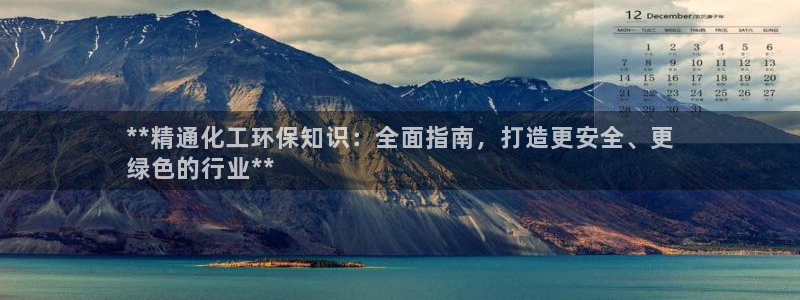 亿万先生游戏平台网址