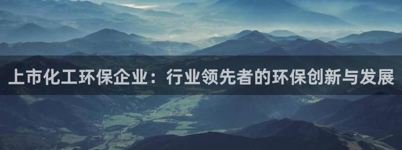 亿万先生mr