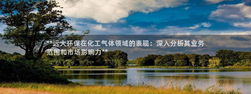 亿万的亿
