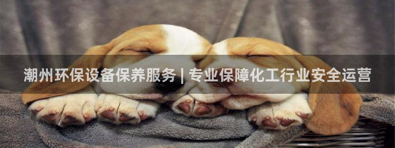 亿万下载第三季