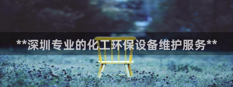 亿万先生手机版入口在哪看