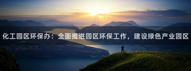 亿万集团有限公司