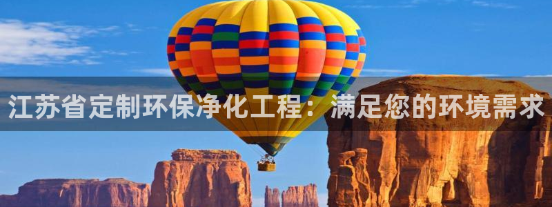 亿万解析