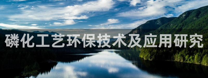 亿万首富游戏