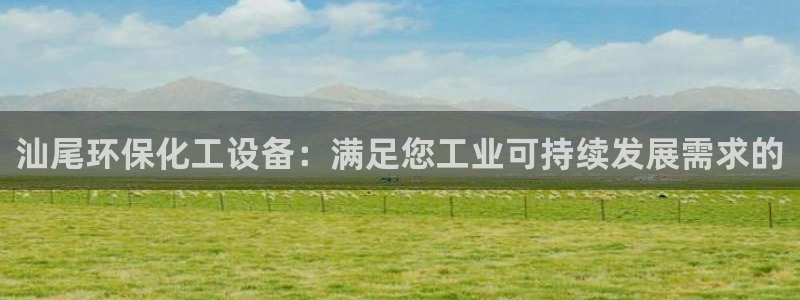 亿万先生现在的网址谁知道是真的