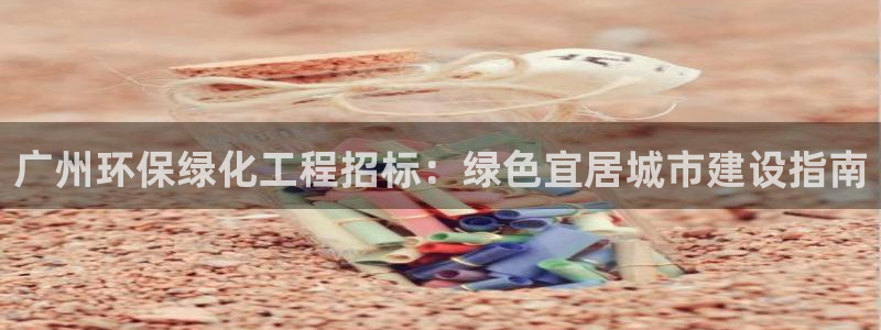 亿万先生官方客服