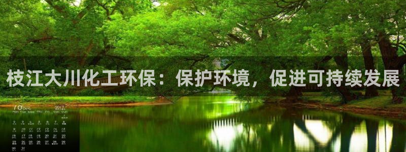 亿万先生mr网址