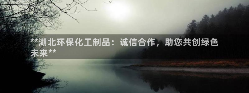 亿万先生客服联系方式