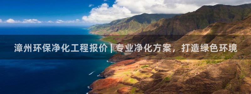亿万国际app