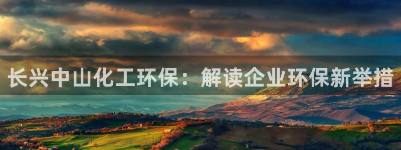 亿万先生网页版