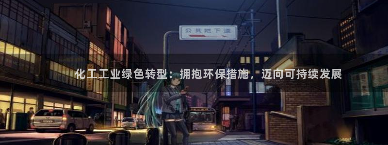 亿万先生用什么客户端