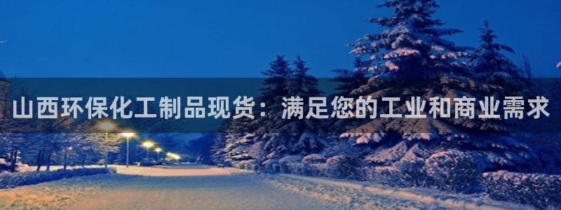 亿万先生网址改了吗