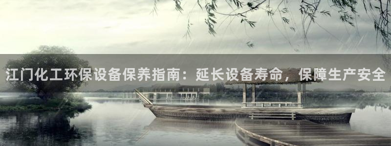 亿万先生换网址了吗知乎