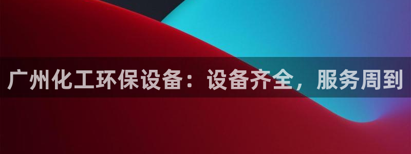 亿万官网字幕组官网下载