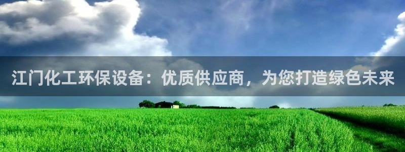 亿万网络