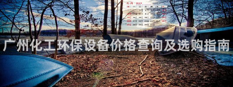 亿万网友在线实时为您解答