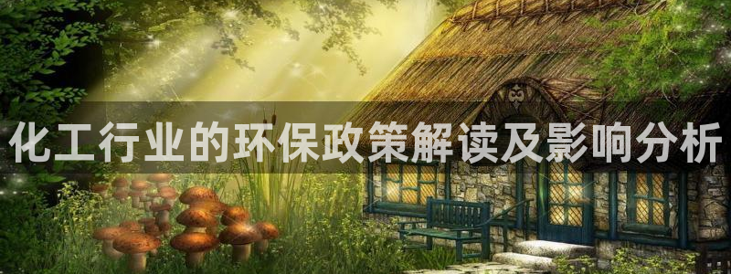 电视剧亿万