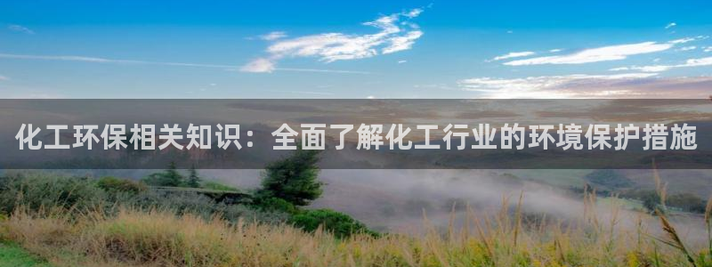 亿万第一集